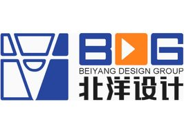 青岛北洋建筑设计有限公司