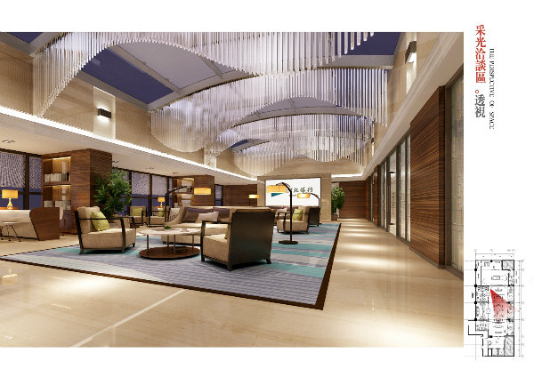 河北银行青岛分行