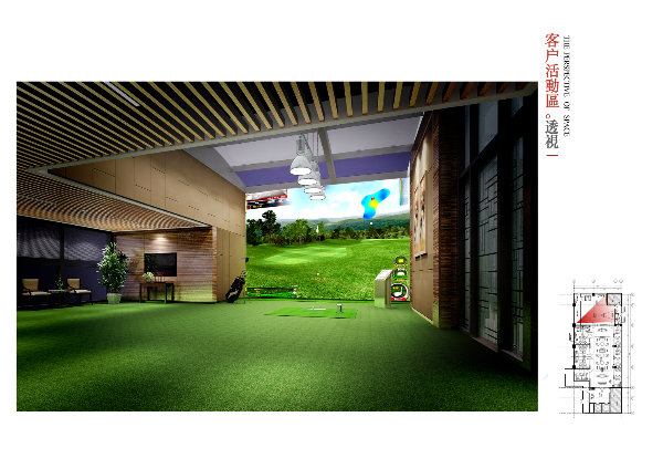 河北银行青岛分行