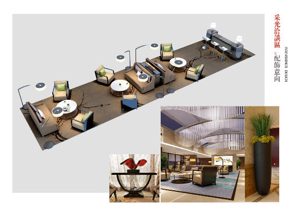 河北银行青岛分行